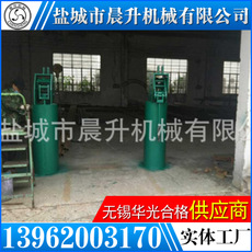 山西彈簧支架廠家