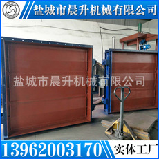 遼寧工業(yè)抗風(fēng)門