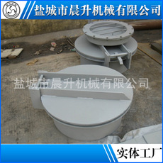 遼寧防爆門(mén)