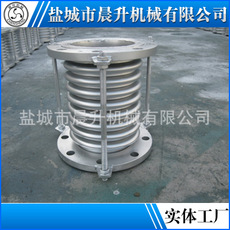 山西管道補償器