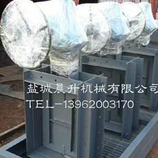 遼寧方風(fēng)門