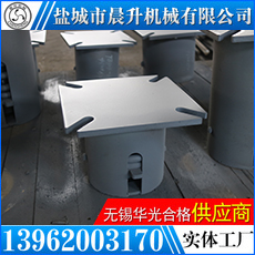 山西彈簧支架批發(fā)