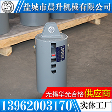 山西恒力彈簧支架