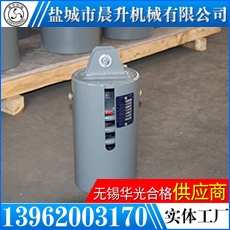 山西恒力彈簧支架