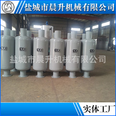 消聲器廠家.jpg